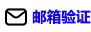 IG加粉丝 免费粉丝 免费赞- 【鸭梨香网】Ins粉丝网- 便宜ins涨粉丝，就来刷粉丝- yalixiang.com email