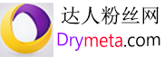 www.yalixiang.com Ins买赞 高竞争类别中如何进行精准蓝海选品 - 桌面三脚架（日本站）IG 软件,IG 增加 粉絲,IG 排行,IG 点 赞,IG 登錄